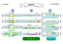 2024학년도 방과후학교 공개수업 안내 :: 가정통신문 :: 지산초등학교 지산초등학교 :: 가정통신문 :: 2024학년도  방과후학교 공개수업 안내