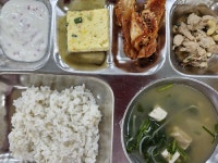 10월 21일 (월) 점심 급식사진 :: 급식 소식 :: 광주학강초등학교 광주학강초등학교 :: 급식 소식 :: 10월 21일 (월) 점심 급식사진