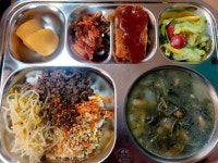 10월 23일 (수) 점심 급식사진 :: 급식 소식 :: 경산중앙초등학교 경산중앙초등학교 :: 급식 소식 :: 10월 23일 (수) 점심 급식사진