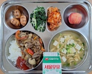 10월 24일 (목) 점심 급식사진 :: 급식 소식 :: 서울강일초등학교 서울강일초등학교 :: 급식 소식 :: 10월 24일 (목) 점심 급식사진