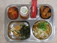 2024.10.23 수요일 :: 급식 소식 :: 대구종로초등학교 대구종로초등학교 :: 급식 소식 :: 2024.10.23 수요일