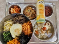 10월 23일 :: 급식 소식 :: 남지고등학교 남지고등학교 :: 급식 소식 :: 10월 23일