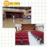 정천초등학병설유치원 소개 :: 공지사항 :: 정천초등학교 정천초등학교 :: 공지사항 :: 정천초등학병설유치원 소개