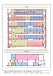 2024년 화재 대비 민방위 훈련 안내 :: 가정통신문 :: 부산예술중학교 부산예술중학교 :: 가정통신문 :: 2024년 화재 대비 민방위 훈련 안내
