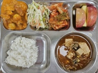 10월 31일 (목) 점심 급식사진 :: 급식 소식 :: 이충고등학교 이충고등학교 :: 급식 소식 :: 10월 31일 (목) 점심 급식사진