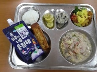 11월 1일 (금) 점심 급식사진 :: 급식 소식 :: 삼호중앙초등학교 삼호중앙초등학교 :: 급식 소식 :: 11월 1일 (금) 점심 급식사진