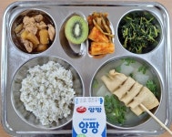 11월 4일 (월) 점심 급식사진 :: 급식 소식 :: 서울강일초등학교 서울강일초등학교 :: 급식 소식 :: 11월 4일 (월) 점심 급식사진