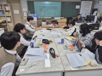 :: 공지사항 :: 라온고등학교 라온고등학교 :: 공지사항 :: 2024 2학기 과학중점과정 비교과 활동 모습입니다.