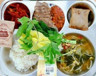 11월 6일 (수) 점심 급식사진 :: 급식 소식 :: 동백고등학교 동백고등학교 :: 급식 소식 :: 11월 6일 (수) 점심 급식사진