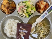 11월 11일 식단 :: 급식 소식 :: 대구한솔초등학교 대구한솔초등학교 :: 급식 소식 :: 11월 11일 식단