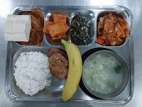 11월 11일 (월) 아침 급식사진 :: 급식 소식 :: 능주고등학교 능주고등학교 :: 급식 소식 :: 11월 11일 (월) 아침 급식사진