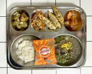 11월 11일 :: 급식 소식 :: 경화여자고등학교 경화여자고등학교 :: 급식 소식 :: 11월 11일