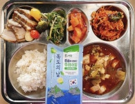 2024년 11월 11일 :: 급식 소식 :: 유봉여자중학교 유봉여자중학교 :: 급식 소식 :: 2024년 11월 11일