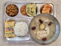 11월 13일 (수) 점심 급식사진 :: 급식 소식 :: 인천보건고등학교 인천보건고등학교 :: 급식 소식 :: 11월 13일 (수) 점심 급식사진