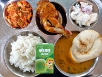 11월 15일 (금) 점심 급식사진 :: 급식 소식 :: 예당고등학교 예당고등학교 :: 급식 소식 :: 11월 15일 (금) 점심 급식사진