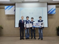 :: 공지사항 :: 한세사이버보안고등학교 한세사이버보안고등학교 :: 공지사항 :: ★★(축!) 2024 AI 창의융합경진대회 동상 수상!