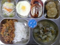 11월 15일 (금) 점심 급식사진 :: 급식 소식 :: 봉곡중학교 봉곡중학교 :: 급식 소식 :: 11월 15일 (금) 점심 급식사진
