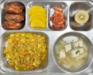 11월18일(월) :: 급식소식 :: 김해수남고등학교 김해수남고등학교 :: 급식소식 :: 11월18일(월)