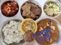 11월 22일 (금) 점심 급식사진 :: 급식소식 :: 조남중학교 조남중학교 :: 급식소식 :: 11월 22일 (금) 점심 급식사진