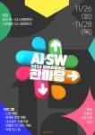 장평초등학교 AI·SW 체험 한마당 안내 :: 공지사항 :: 장평초등학교 장평초등학교 :: 공지사항 :: 2024. 장평초등학교 AI·SW 체험 한마당... 