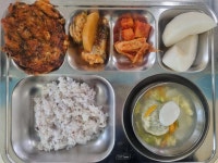 고흥중학교