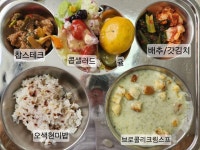 11월 28일 (목) 점심 급식사진 :: 급식 소식 :: 안양남초등학교 안양남초등학교 :: 급식 소식 :: 11월 28일 (목) 점심 급식사진