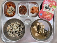 11/27 :: 급식 소식 :: 대구월배초등학교 대구월배초등학교 :: 급식 소식 :: 11/27