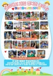 ♡ 2025학년도 월성초등학교병설유치원 신입 유아 추가 모집 안내 ♡ :: 공지사항 :: 월성초등학교 월성초등학교 :: 공지사항 :: ♡ 2025학년도... 