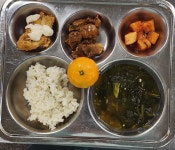 고잔초등학교