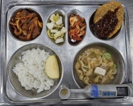 12월5일 식단 :: 급식 소식 :: 대구용계초등학교 대구용계초등학교 :: 급식 소식 :: 12월5일 식단