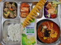 2024년 12월 5일 (목) 식단사진 <조개관자치즈구이>제공 :: 급식 소식 :: 충남디자인예술고등학교 충남디자인예술고등학교 :: 급식 소식... 