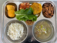 24년11월21일 :: 급식 소식 :: 김해활천초등학교 김해활천초등학교 :: 급식 소식 :: 24년11월21일