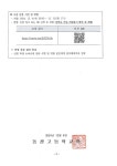 신청 안내 :: 가정통신문 :: 동광고등학교 동광고등학교 :: 가정통신문 :: 2025학년도 1학기 경기공유학교 학점인정형 프로그램 수강 신청 안내