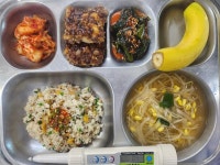 12월 11일 급식사진 :: 급식 소식 :: 대구호산초등학교 대구호산초등학교 :: 급식 소식 :: 12월 11일 급식사진