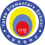 제2024-137호 2025학년도 야탑초등학교회계 예산편성 관련 학부모 및... 가정통신문 :: 야탑초등학교 야탑초등학교 :: 가정통신문 :: 제2024... 