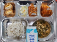 12월 16일 (월) 점심 급식사진 :: 급식소식 :: 서울항동초등학교 서울항동초등학교 :: 급식소식 :: 12월 16일 (월) 점심 급식사진