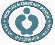 현산초등학교
