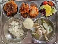 12/17(화) :: 급식 소식 :: 전주한들초등학교 전주한들초등학교 :: 급식 소식 :: 12/17(화)