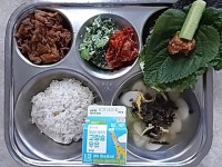 2024년 12월 19일의 우리학교상차림 :: 급식 소식 :: 경화초등학교 경화초등학교 :: 급식 소식 :: 2024년 12월 19일의 우리학교상차림