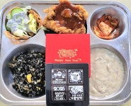 12월 24일 (화) 점심 급식사진 :: 급식 소식 :: 한천중학교 한천중학교 :: 급식 소식 :: 12월 24일 (화) 점심 급식사진
