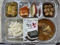 12월 26일 (목) 점심 급식사진 :: 급식 소식 :: 인헌중학교 인헌중학교 :: 급식 소식 :: 12월 26일 (목) 점심 급식사진