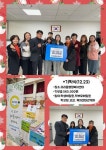 학부모회 알림 2(알뜰장터 파주신문 보도) :: 공지사항 :: 파주대원초등학교 파주대원초등학교 :: 공지사항 :: 학부모회 알림 2(알뜰장터 파주신문... 