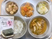 1월 3일 (금) 점심 급식사진 :: 급식 소식 :: 대전송촌초등학교 대전송촌초등학교 :: 급식 소식 :: 1월 3일 (금) 점심 급식사진