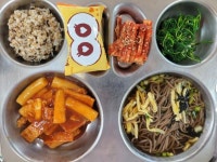 상일중학교