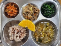 1월 6일 (월) 점심 급식사진 :: 급식 소식 :: 대전송촌초등학교 대전송촌초등학교 :: 급식 소식 :: 1월 6일 (월) 점심 급식사진