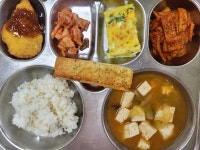 1월 둘째주 사진 :: 급식 소식 :: 전주평화초등학교 전주평화초등학교 :: 급식 소식 :: 1월 둘째주 사진