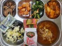 1월 둘째주 사진 :: 급식 소식 :: 전주평화초등학교 전주평화초등학교 :: 급식 소식 :: 1월 둘째주 사진
