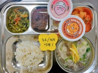 1월 9일 (목) 점심 급식사진 :: 급식소식 :: 용인한얼초등학교 용인한얼초등학교 :: 급식소식 :: 1월 9일 (목) 점심 급식사진