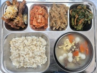 분당중앙고등학교