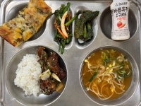 2025년 1월 8일 :: 급식 소식 :: 거창덕유중학교 거창덕유중학교 :: 급식 소식 :: 2025년 1월 8일